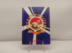 POKEMON Card NEO GENESIS Japanese STEELIX No.208 LV. 64 Rare Star Holo Foil [MP] - Image 2