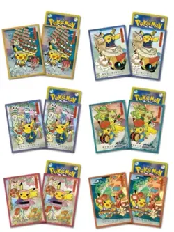 Pokemon cards Sleeves Japan Pokemon Center Tohoku Limited Edition 2025 NEW - Image 3