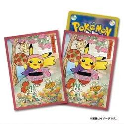 Pokemon cards Sleeves Japan Pokemon Center Tohoku Limited Edition 2025 NEW - Image 5