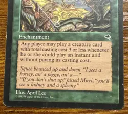 Aluren MP MTG Magic the Gathering Tempest Reserved List - Image 3