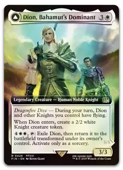 Dion, Bahamut's Dominant (Extended Art) #428 (Foil) NM Final Fantasy Magic MTG - Image 1