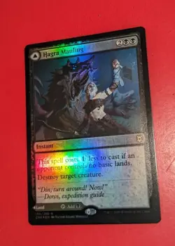 MTG *FOIL* Zendikar Rising Rare HAGRA MAULING NM - Image 1