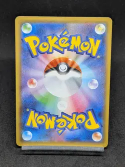 Shiny Ditto VMAX SSR 324/190 S4a Shining Fates Shiny Star Japanese Pokemon Card - Image 2