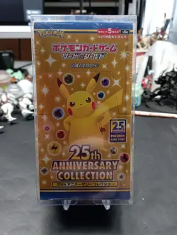 Pokemon Display Celebrations 25th Anniversary Sealed Jap - Image 1