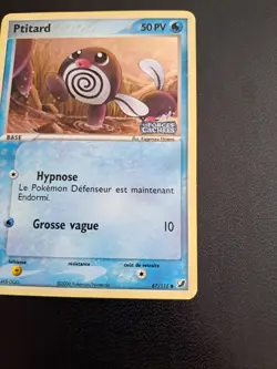 Carte Pokemon Ptitard 67/115 Holo Stamp Reverse Ex Forces Cachees Bloc EX FR - Image 5