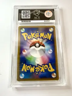 ACE 10 Arcanine Holo Rare 014/070 1st Ed 2009 Japanese Pokemon L1 HeartGold Mint - Image 3