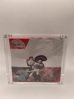 Pokemon TCG | Destined Rivals | Display | Englisch inkl. Acryl Case | OVP - Image 1