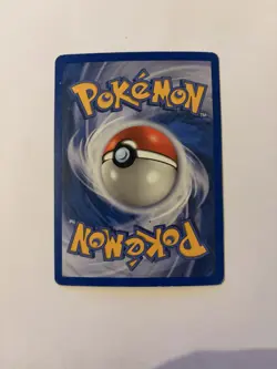 Carte Pokemon Lugia Aquapolis Holo 149/147 Cristal - FR - - Image 2