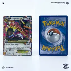 M KANGOUREX EX 79/106 Etincelles HOLO Bloc XY VF FR Carte Pokemon - Image 1