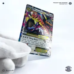 M KANGOUREX EX 79/106 Etincelles HOLO Bloc XY VF FR Carte Pokemon - Image 5