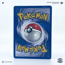 HYPNOMADE 23/113 Ex Especes Delta Bloc EX VF FR Carte Pokemon - Image 3