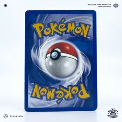 RAID NOCTURNE 77/82 Team Rocket Edition 2 ED2 VF FR Carte Pokemon - Image 3