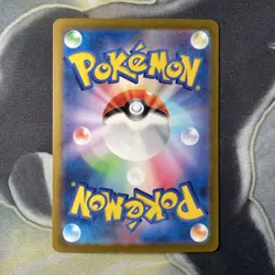 Pokemon TCG Giovanni's Charisma Card 207/165 SV2a Japanese 151 - Image 4