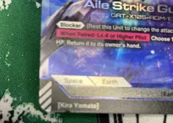 Gundam Card Game Aile Strike Gundam Legend Rare Edition Beta ST04-001 - Image 3