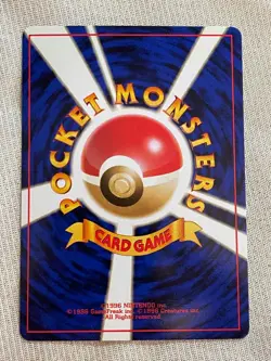 NIDOQUEEN #031 Holo Rare Vintage Japanese Pokemon Jungle Card NM/MT Card - Image 2