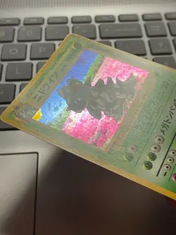 NIDOQUEEN #031 Holo Rare Vintage Japanese Pokemon Jungle Card NM/MT Card - Image 3