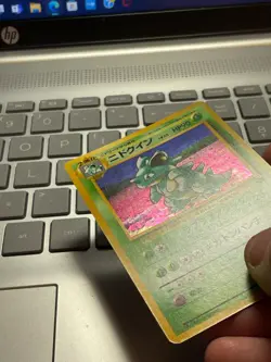 NIDOQUEEN #031 Holo Rare Vintage Japanese Pokemon Jungle Card NM/MT Card - Image 4