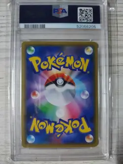 Carte Pokemon card, Dracaufeu, Charizard 366/SM-P Mewtwo strikes back PSA 10 - Image 5