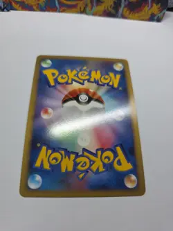 AMPHAROS 036/096 PT1 GALACTICS CONQUEST POKEMON JAPANESE HOLO RARE LP - Image 4