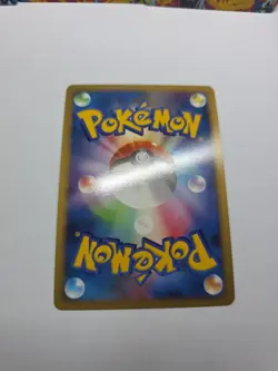 AMPHAROS 036/096 PT1 GALACTICS CONQUEST POKEMON JAPANESE HOLO RARE LP - Image 5