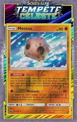Meteno Reverse - SL07:Tempete Celeste - 83/168 -Carte Pokemon Neuve Francaise - Image 1