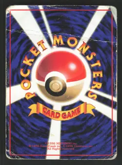 Master Ball Japanese Pokemon Vending Series - Image 2