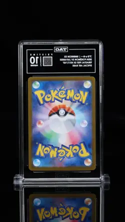 TAG 10 PRISTINE Umbreon EX 217/187 Pokemon Japanese Terastal Festival 993 RANK 2 - Image 2