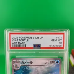 2023 Pokemon SV2a JP Wartortle Art Rare PSA GEM MINT 10 - Image 3