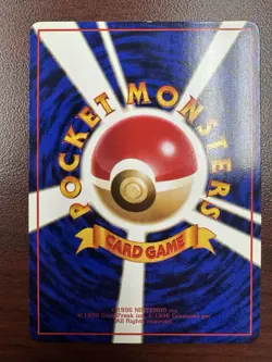 Staryu No. 120 - Vending Series 3 Glossy 1998 - Japanese - Lightly Played (LP) - Image 2