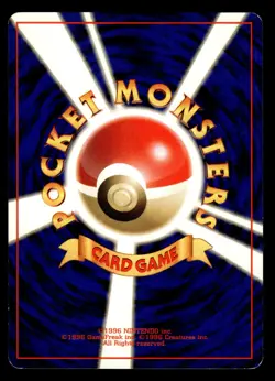 Carte Pokemon Aspicot / Weedle 013 Base set Wizards Japonais JAP - Image 2