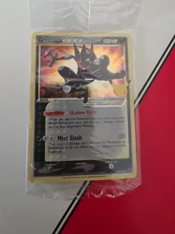 Pokemon Greninja SWSH144 Celebrations Gold Star Promo 25th Anniversary Sealed - Image 1