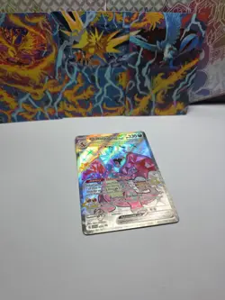 Pokemon TCG - Charizard EX SVP 074 Black Star Promo - NM - Image 3