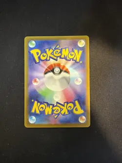 2023 Near Mint NM Pokemon Drowzee AR 086/078 SV1V Scarlet & Violet Japanese - Image 2