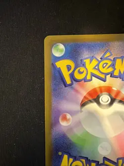 2023 Near Mint NM Pokemon Drowzee AR 086/078 SV1V Scarlet & Violet Japanese - Image 3