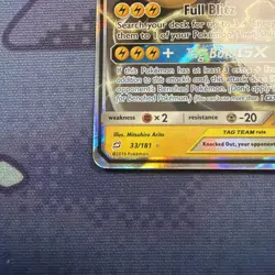 Pokemon TCG Pikachu & Zekrom GX Sun Moon Team Up 33/181 Holo Ultra Rare - Image 2