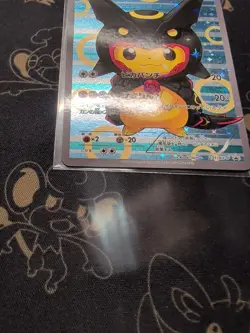 Pokemon Shiny Rayquaza Poncho-Wearing Pikachu Japanese Full Art Promo: 231/XY-P - Image 4