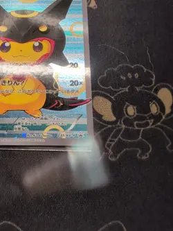 Pokemon Shiny Rayquaza Poncho-Wearing Pikachu Japanese Full Art Promo: 231/XY-P - Image 5