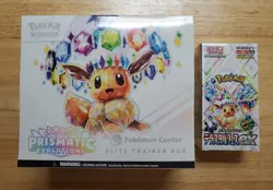 Pokemon 2024 Prismatic Evolutions Pokemon Center ETB & Terastal Festival Box Set - Image 1