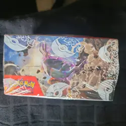 Pokemon Scarlet and Violet 2 Paldea Evolved Booster Box (Z) - Factory Sealed 820650863493 - Image 4