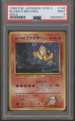 Pokemon Gym Challenge Japanese Blaine's Moltres 146 PSA 9 - Image 1