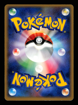 LP - Pokemon Japanese Dawn Dash DP4 Phione DPBP#528 Holo 1ST ED - Image 2