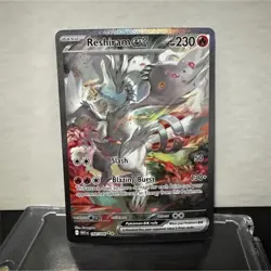 Reshiram EX Pokemon TCG Sv: White Flare Holo 166/086 Special Illustration Rare - Image 1
