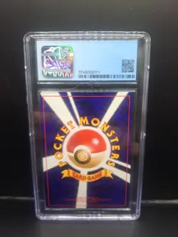 Dark Feraligatr Japanese Neo Destiny 160 Holo Pokemon CGC 9 - Image 2