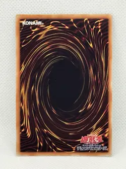 Yugioh! - Michael, the Arch-Lightsworn - DS14-JPLS1 - EX Secret Rare Japanese NM - Image 2