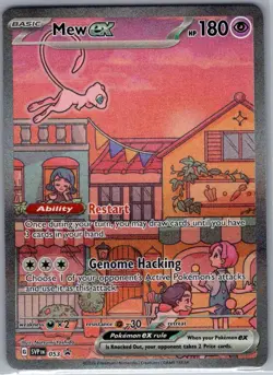 Mew ex SVP 053 SV: Scarlet & Violet Promo Cards - Pokemon Card - NM - Image 1