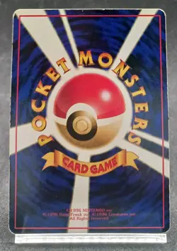 Pokemon Card Chansey No. 113 Glossy Vending Series Japanese 1998 - Image 3