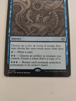 Season of Weaving Bloomburrow Regular - Image 4