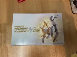 Pokemon japanese Sword & Shield Premium Trainer Box VSTAR - Image 1