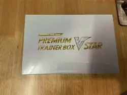Pokemon japanese Sword & Shield Premium Trainer Box VSTAR - Image 2