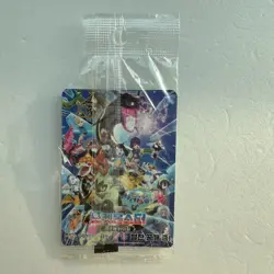 Pokemon Ditto Korean Promo Raw 173/SV-P Pikachu Metamong - Image 3